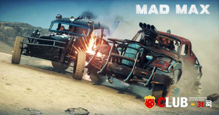 Mad Max Трейнер version 1.0.3.0 + 9