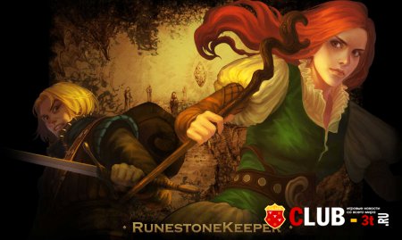 Runestone Keeper Trainer version 1.3.2 + 5