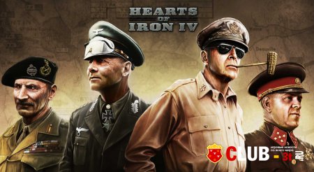 Hearts of Iron IV Трейнер version 1.0 + 17