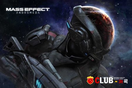 21 марта запланирован выход игры Mass Effect: Andromeda