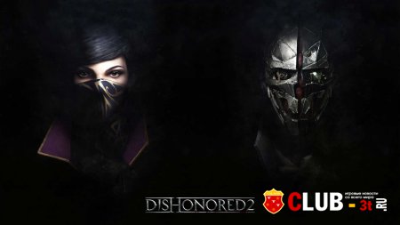 Dishonored 2 Trainer version 1.77.5.0 + 17