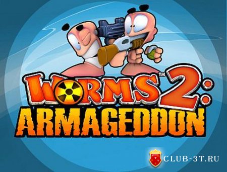 Трейнер к игре Worms 2  Armageddon