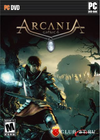 Трейнер к игре  ArcaniA - Gothic 4