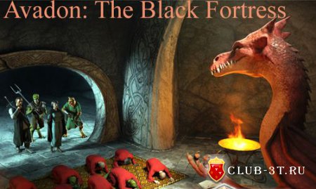 Чит коды к игре Avadon The Black Fortress