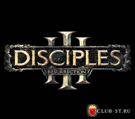 Трейнер к игре Disciples 3 Resurrection (Disciples 3 Орды нежити)