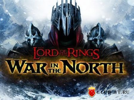 Трейнер к игре The Lord of the Rings War in the North