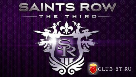 Трейнер к игре Saints Row The Third