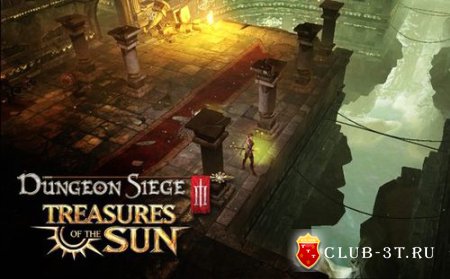 Трейнер к игре Dungeon Siege 3 Treasures of the Sun