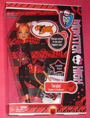Продажа Кукол Monster High