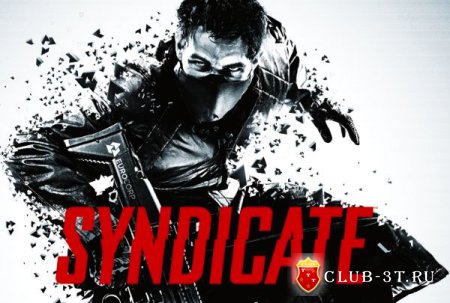 Трейнер к игре Syndicate 2012