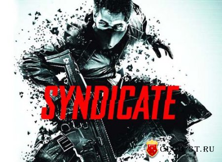 Чит коды к игре Syndicate 2012
