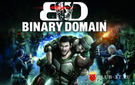 Трейнер к игре Binary Domain