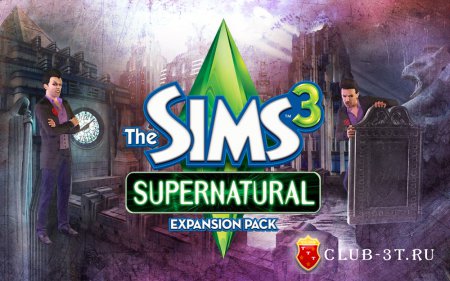 Обзор The Sims 3: Supernatural ( The Sims 3: Сверхъестественное )