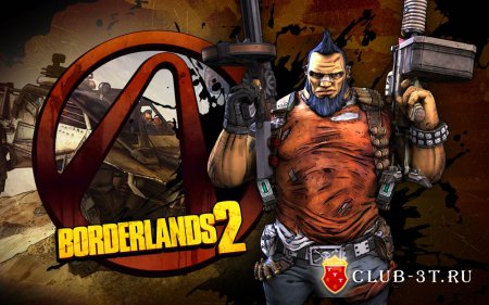 Трейнер к игре Borderlands 2