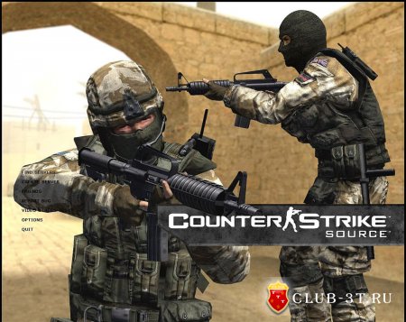 Чит коды к игре Counter Strike Source