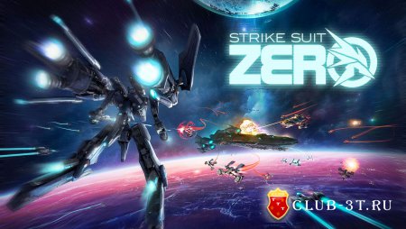 Трейнер к игре Strike Suit Zero