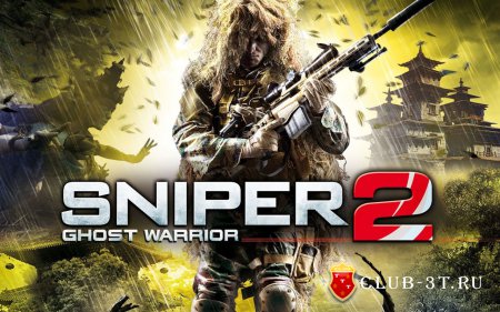 Трейнер к игре Sniper Ghost Warrior 2