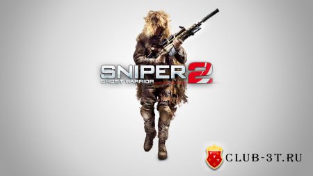 Sniper Ghost Warrior 2 Трейнер version 1.05 + 8