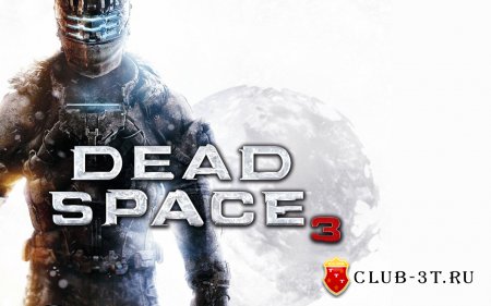 Dead Space 3 Трейнер version 1.1 + 21