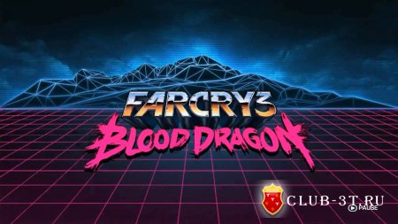 Far Cry 3 Blood Dragon Трейнер version 1.0 + 7