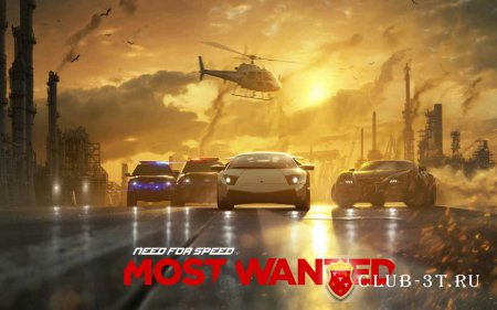 Need for Speed Most Wanted 2012 Трейнер version 1.5 + 8