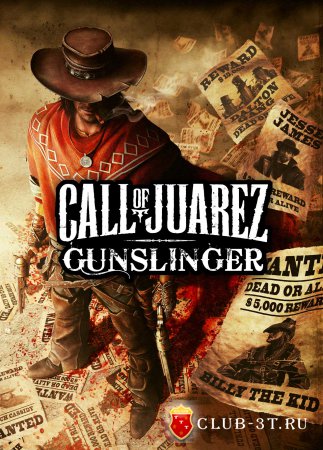 Call of Juarez Gunslinger Трейнер version 1.0 + 7