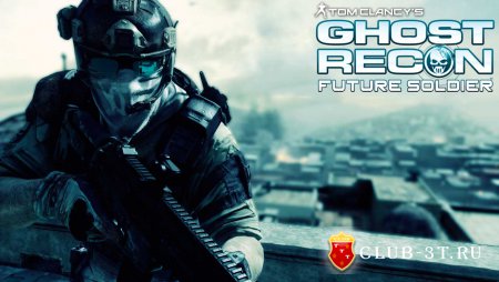 Tom Clancy's Ghost Recon Future Soldier Трейнер version 1.8 + 4