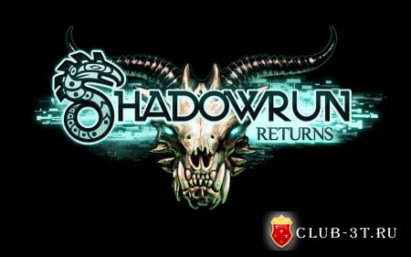 Shadowrun Returns Trainer version 1.0.3 + 6