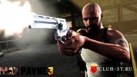 Max Payne 3 Трейнер all version + 3
