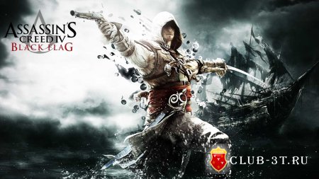 Assassin's Creed 4 Black Flag Trainer version 1.00 + 6