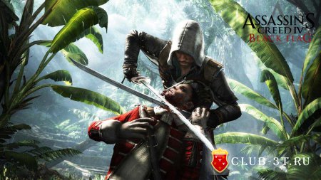 Assassin's Creed 4 Black Flag Trainer version 1.0.1 + 16