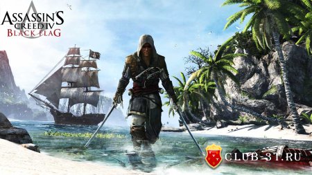 Assassin's Creed 4 Black Flag Trainer version 1.03 + 14