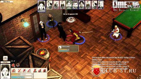 Omerta City of Gangsters The Japanese Incentive Trainer version 1.6 + 9
