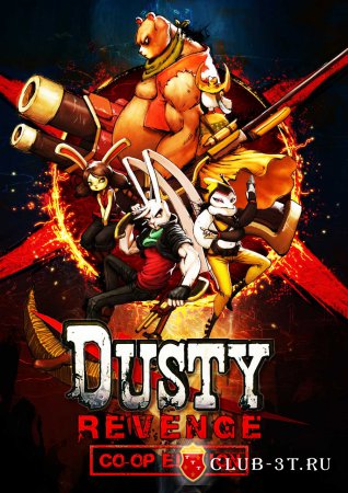 Dusty Revenge Co-Op Edition Trainer version 1.5.0.0 + 1