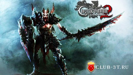 Castlevania Lords of Shadow 2 Трейнер version 1.00 + 5