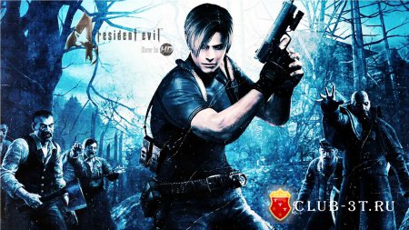 Resident Evil 4 HD Trainer version 1.0 + 5