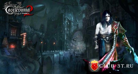 Castlevania Lords of Shadow 2 Трейнер version 1.0 + 6