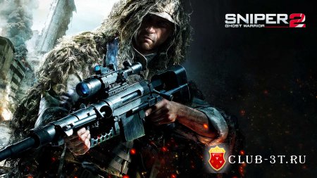 Sniper Ghost Warrior 2 Трейнер version 1.09 + 6