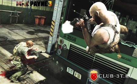 Max Payne 3 Trainer version 1.0.0.130 + 5