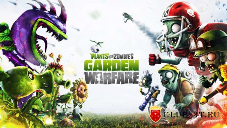 Plants vs Zombies Garden Warfare Trainer version 1.1.0 + 5