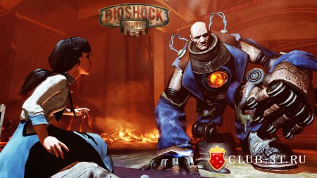 BioShock Infinite Trainer version 1.1.25.5165 + 6
