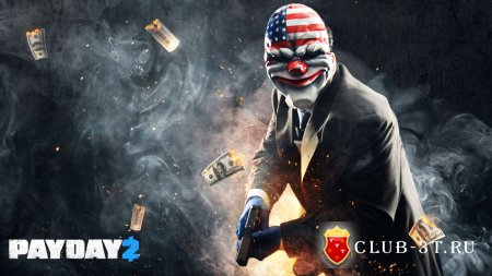 PayDay 2 Trainer version 35.1 + 17