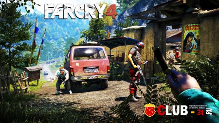 Far Cry 4 Trainer version 1.5.0 64bit + 10
