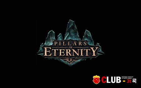 скриншот игры Pillars of Eternity