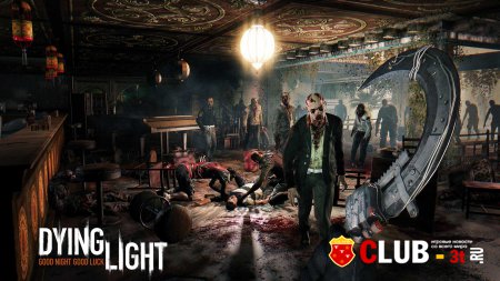 Dying Light Trainer version 1.5.0 + 12