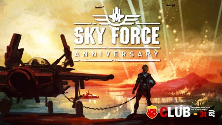 Sky Force Anniversary Трейнер version 1.0 + 6