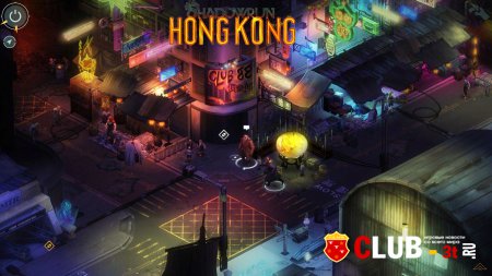 Чит коды к игре Shadowrun Hong Kong