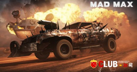 Mad Max Трейнер version 1.01 + 16