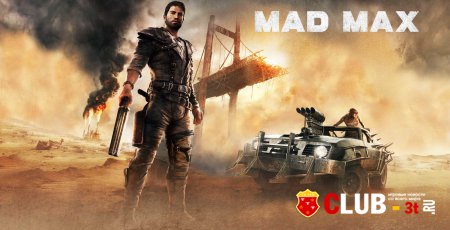 Mad Max Trainer version 1.0.1.1 + 4