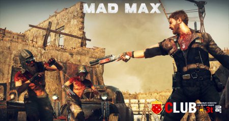 Mad Max Trainer version 1.1.2 + 18